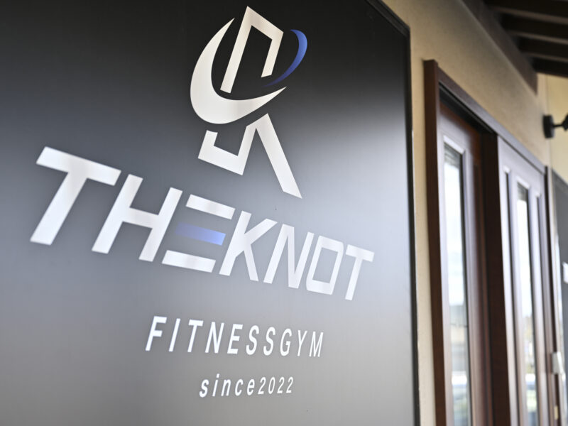 ＃259　　師走　2026年のすゝめ